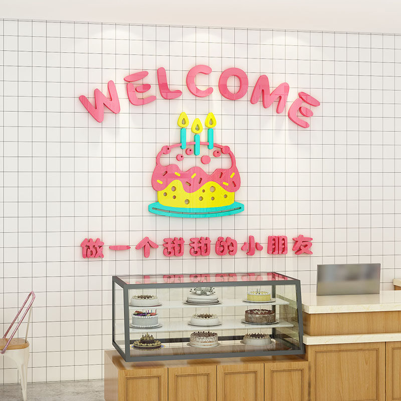蛋糕甜品店墙面装饰3d