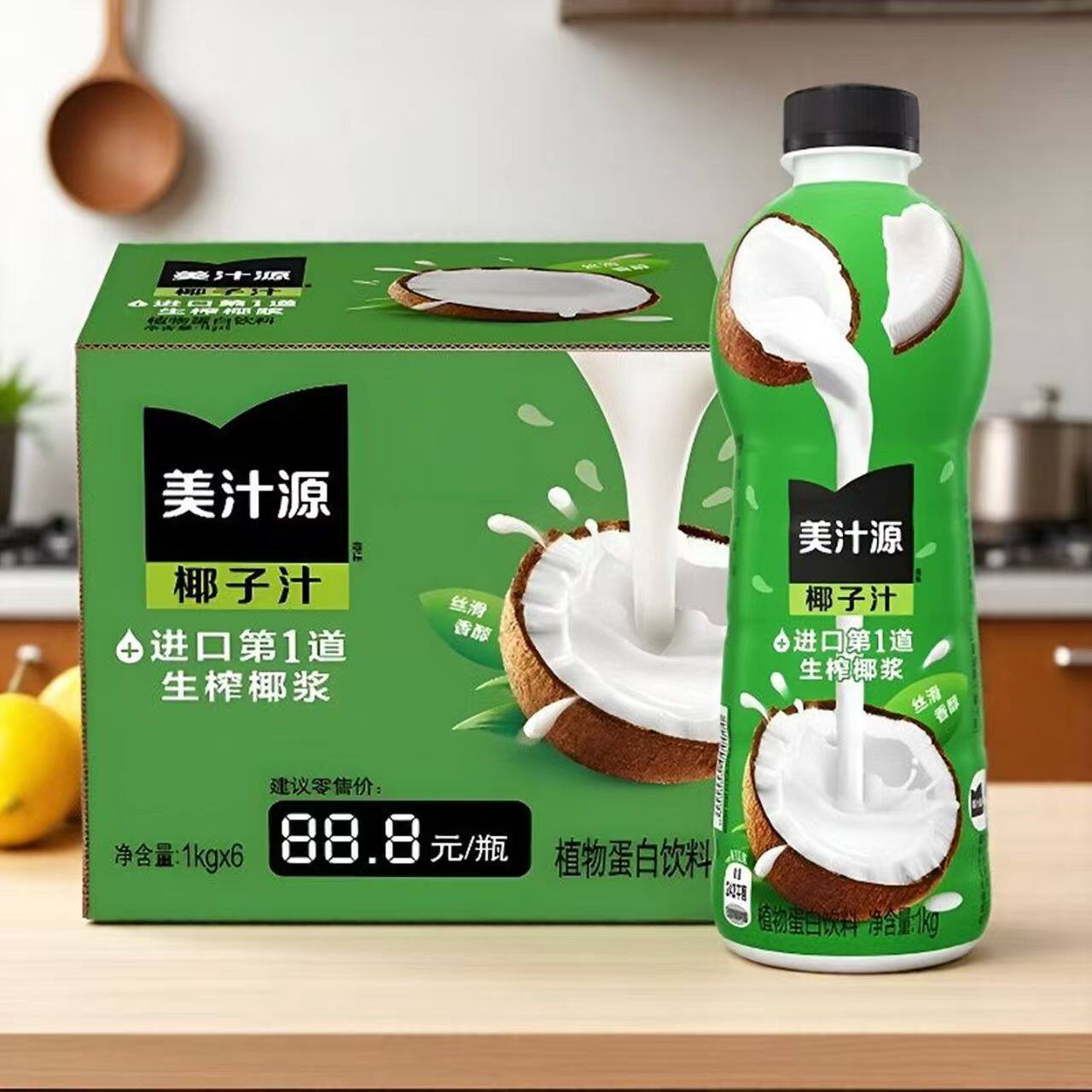 可口可乐美汁源椰子汁植物蛋白饮料1kg*6瓶装整箱果味生榨椰汁