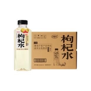 好望水枸杞水植物饮料500ml 整箱0糖0脂肪0卡搭配菊花饮品 15瓶装