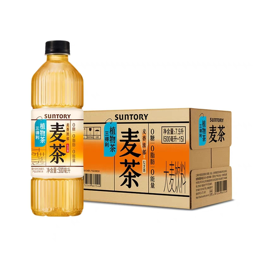 三得利麦茶0能量0脂0糖15瓶装