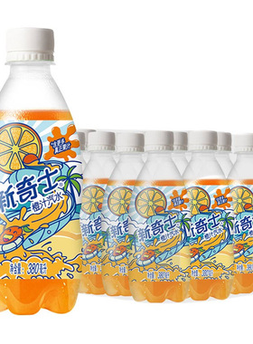 屈臣氏出品新奇士橙味汽水380mlX15瓶装整箱果味饮料包邮
