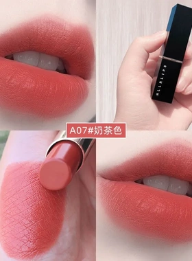 海伦丽人直播口红滋润唇膏款化妆品跨境彩妆保湿