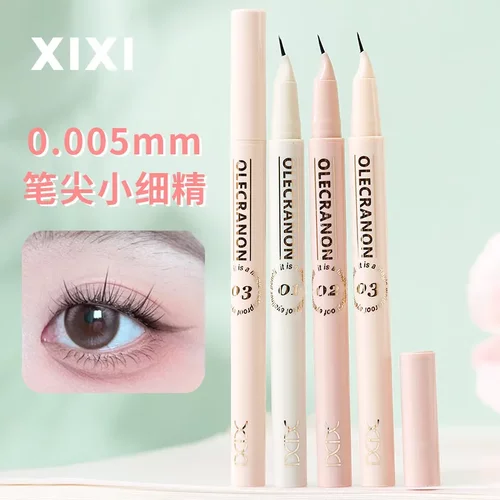 XIXI控墨焦点弯尖眼线笔 纤细眼线下睫毛眼角下至新手小白易上手