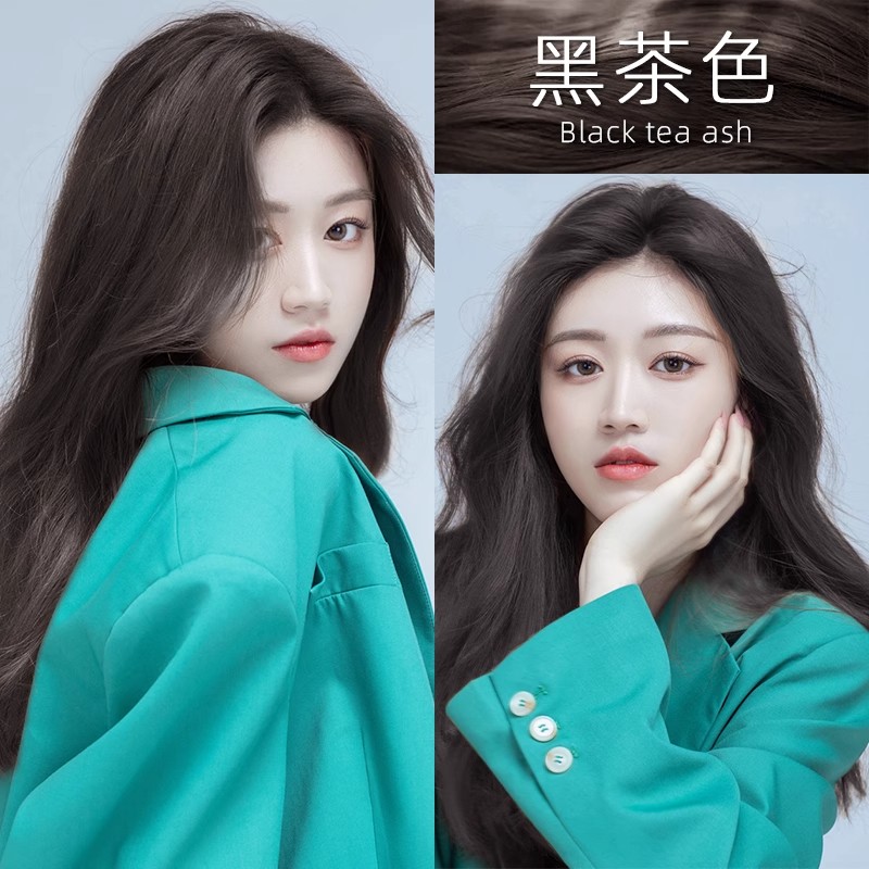 咖啡黑茶色染发剂膏栗棕亚麻色