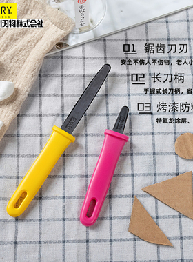 日本CANARY快递刀拆快递神器开箱刀安全不粘拆快递小刀迷你手工刀