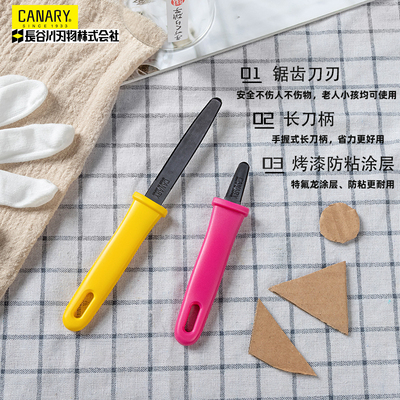 Японская японская конвейерная экспресс разборка