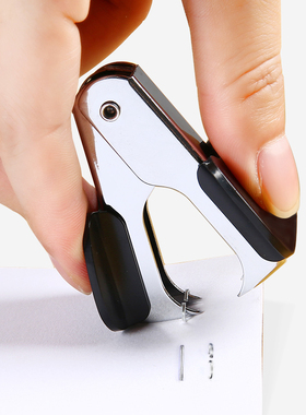 齐心B3064标准起钉器订书针取钉器带安全锁办公用品高效便捷拔钉器拆钉器耐用省力小巧不锈钢学生财务起针夹