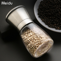 美杜黑胡椒研磨器 手动家用现磨花椒芝麻粉不锈钢调味瓶罐碾碎器