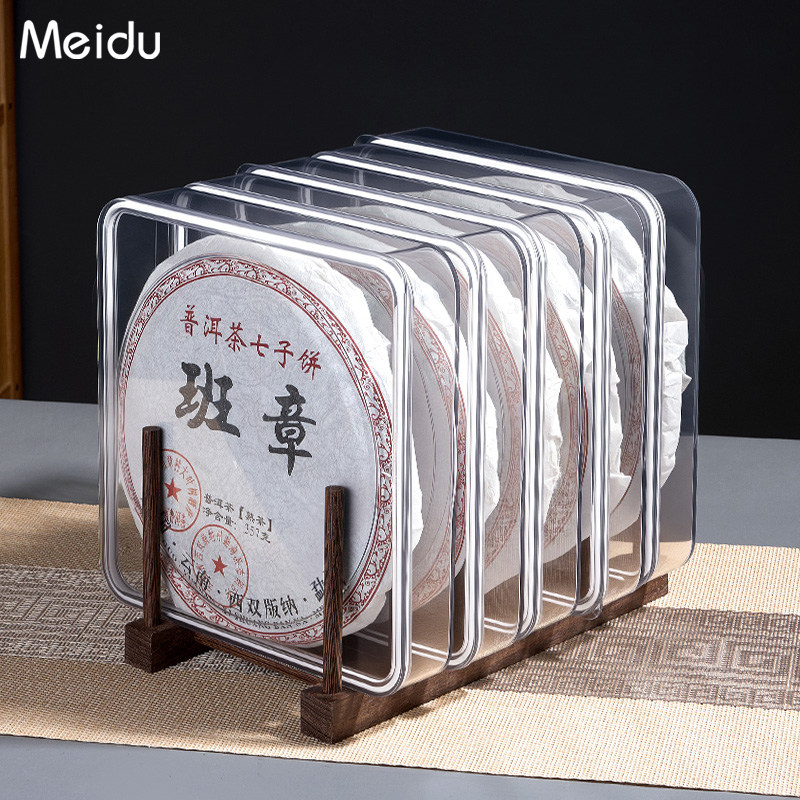 茶饼展示架鸡翅木普洱茶架子透明茶饼盒茶叶支架多格茶饼收纳盒架