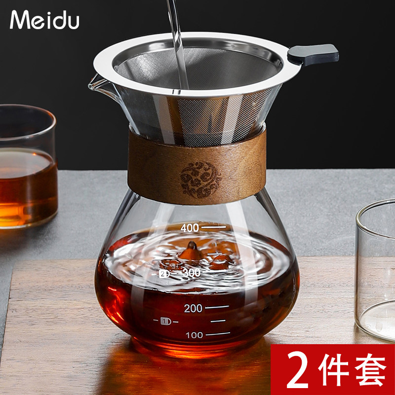 手冲咖啡壶套装玻璃带刻度咖啡分享壶过滤网咖啡漏斗滤杯免试纸,餐饮具,咖啡壶,淘宝优惠券,粉丝福利购,淘宝优惠卷