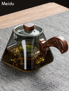 侧把玻璃茶壶泡茶家用茶壶茶水分离煮茶器带过滤办公室泡茶冲茶壶