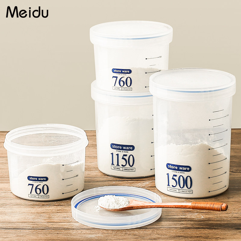 密封罐便携式装奶粉专用分装瓶零食收纳盒透明塑料瓶子储存罐糖罐