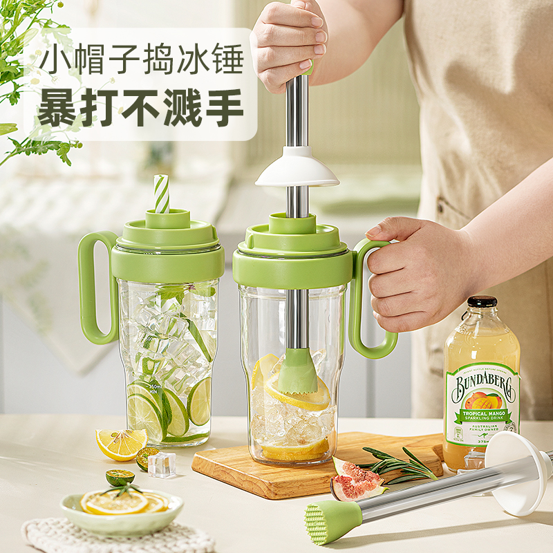 【防飞溅】加大凸钉锤头捣冰锤