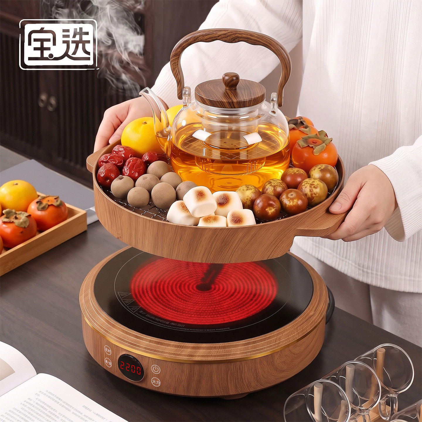 围炉煮茶烤火炉套装围聚煮茶炉子