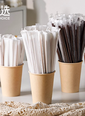咖啡搅拌棒一次性儿童食品级吸管木质勺奶粉搅奶棍单独包装搅拌棒