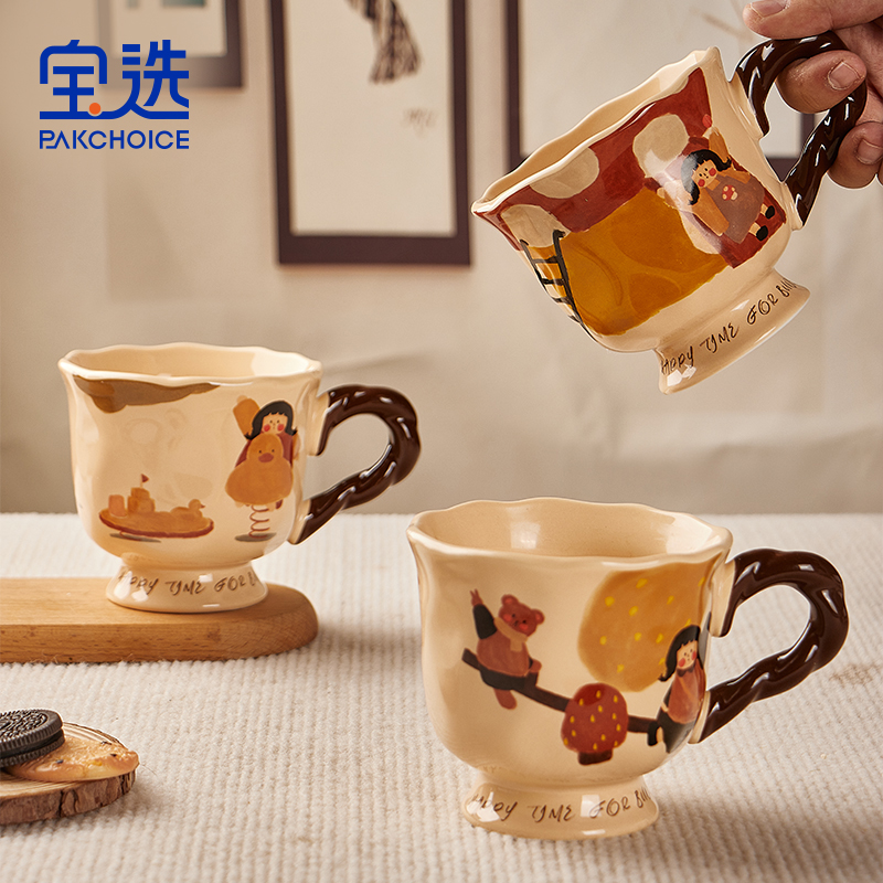 咖啡杯马克杯子覆古艺术感早餐杯女生办公室陶瓷杯水杯家用喝水杯