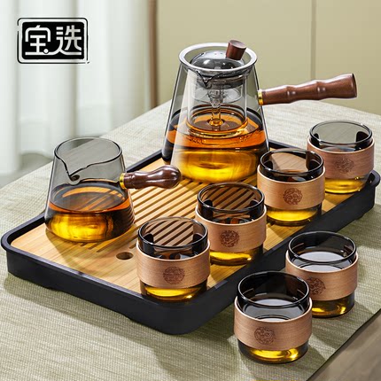 宝选玻璃茶具套装家用轻奢高档泡茶壶套装喝茶茶具办公室2025新款