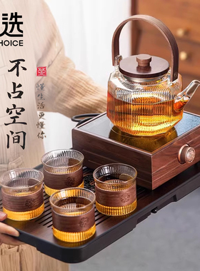 煮茶壶煮茶器2023新款煮茶炉具明火玻璃烧水壶水果泡茶专用电陶炉