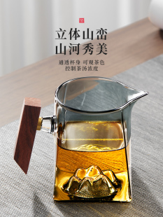 公道杯玻璃高档2024新款 茶滤网一体分茶器小青柑专用泡茶壶茶具