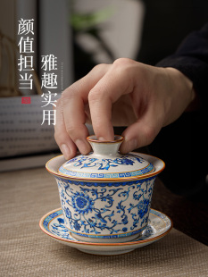 2024三才盖碗 青花汝窑盖碗茶杯单个高档茶具家用茶碗功夫茶具套装