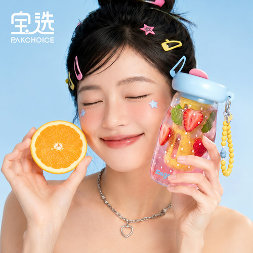 宝选外出便携女夏天水杯2026新款