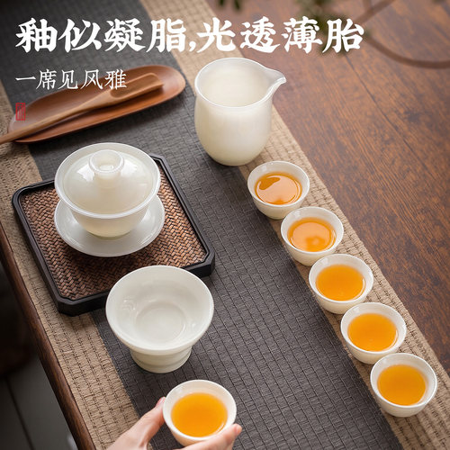 羊脂玉盖碗茶杯德化白瓷茶碗三件套单个三才大号功夫家用新款茶具