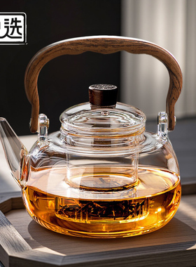 宝选新款玻璃煮茶壶耐高温加厚煮茶器电陶炉家用提梁壶烧水泡茶