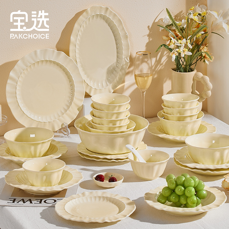 碗盘餐具套装家用2025新款高颜值陶瓷饭碗酸奶专用奶油双耳汤碗碟