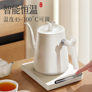 自动恒温茶壶煮水壶咖啡温控电热水壶家用 烧水壶泡茶专用2024新款