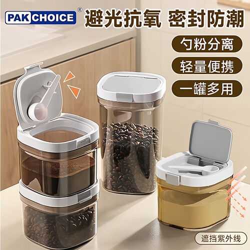 拼咖啡粉密封罐食品级咖啡豆保存罐带勺子分装盒奶粉储存罐大容量