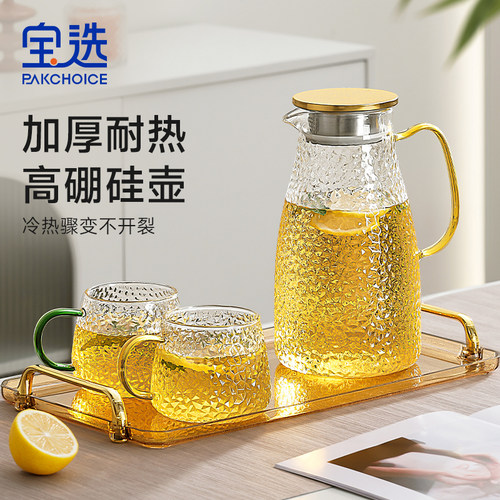 【全新升级】大容量锤纹冷水壶