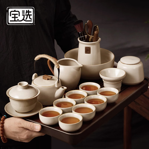 【蝉翼开片】经典汝窑茶具套装
