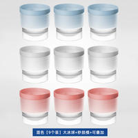 Food-grade large ice hockey mold ice-making wonder, whisky household large silicone round ice cube tray, ice cube spherical thumbnail 7