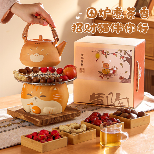 新款 围炉煮茶烤火炉套装 礼物茶壶家用室内炭火器具全套电陶炉