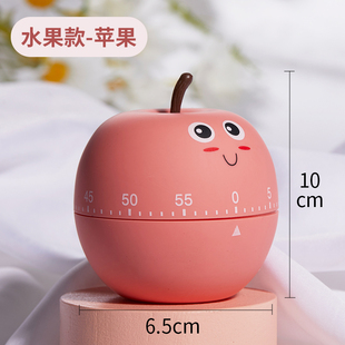 计时器学习儿童专用时间管理器作业厨房机械学习小学生自律定时器