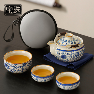 青花汝窯茶杯茶壺一人飲戶外便攜式 包快客杯 2025新款 旅行茶具套裝
