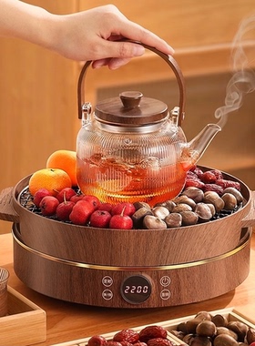 宝选围炉煮茶器具全套2026冬季新款家用室内冬日烤火电陶炉煮茶壶