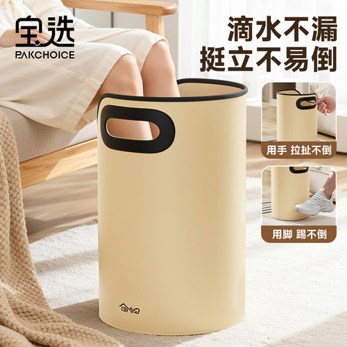 宝选泡脚桶可折叠家用2025新款过小腿养生洗脚盆便携式足浴泡脚袋