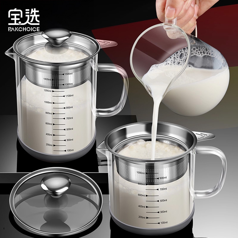 【超细过滤】大容量玻璃壶