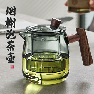 茶壶泡茶家用茶水分离杯单壶一人用茶具套装玻璃煮泡茶壶2024新款