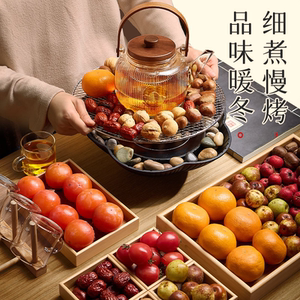 围炉煮茶器全套家用室内电陶炉套装玻璃耐高温烤奶茶罐电陶炉套装
