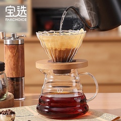 宝选手冲咖啡壶套装家用小型手摇研磨机器具户外手磨咖啡机全套
