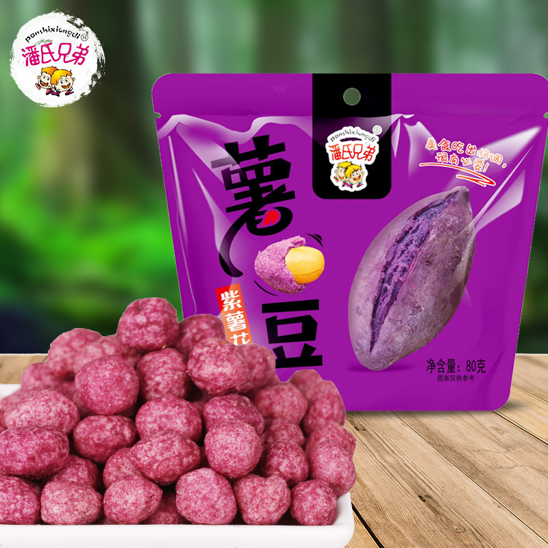 ÅËÊÏÐÖµÜ×ÏÊí»¨Éú¼á¹û³´»õÊí¶¹¹ü·Û»¨Éú80gÁãʳС³Ô×·¾çÁãʳС³Ô