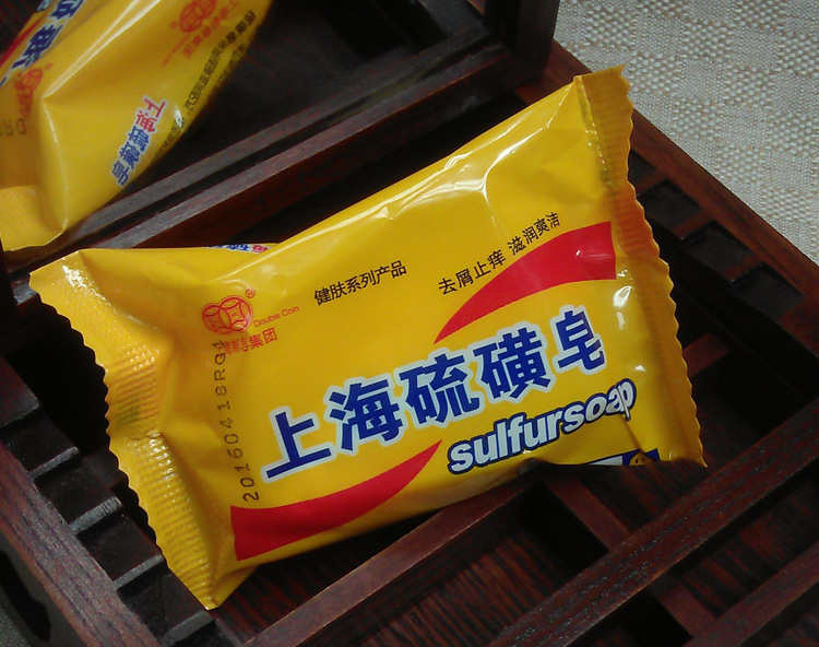 包邮正品上海螨虫沐浴香皂