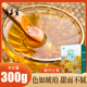 徽州土蜜蜂蜜农家自产深山原蜜300g 盒 15g 宁正丰 20袋