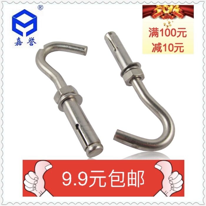 不锈钢螺丝厂家直销，让您以最低的价格，享受最好的产品质量和服务！