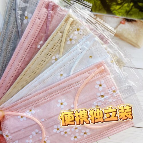 秋冬高颜值一次性成人加厚网纱口罩 4层樱花混搭款潮款独立包装