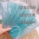 一次性口罩夏季 独立包装 2层薄款 薄荷绿学生女神潮款 透气时尚 新款