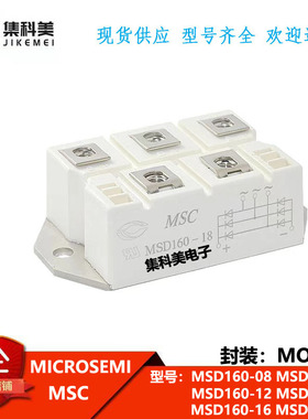 MSD160-08 MSD160-10 MSD160-12 MSD160-14 MSD160-16  MSD160-18