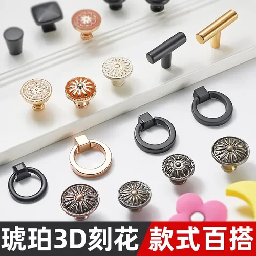 欧式象牙白家具抽屉实心拉手